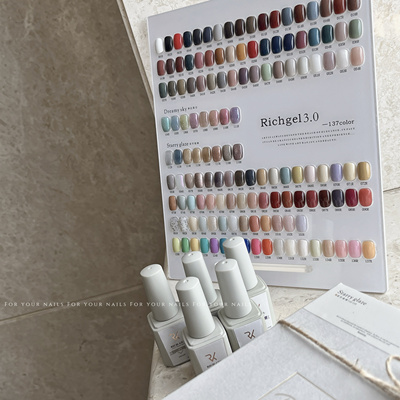 Richgel瓶装高端品质甲油胶耐磨