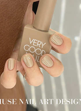 韩里韩气 通勤温柔气质奶茶色 韩国进口品牌Verygood甲油胶