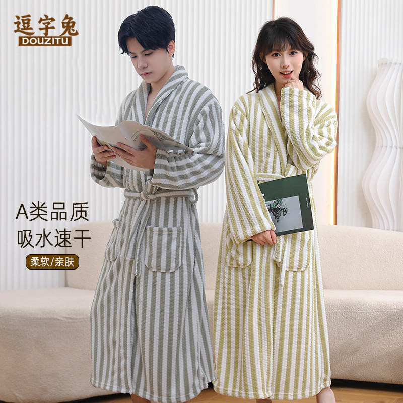 A类珊瑚绒浴袍吸水2025高端情侣款四季通用睡袍宽松男女浴衣加长