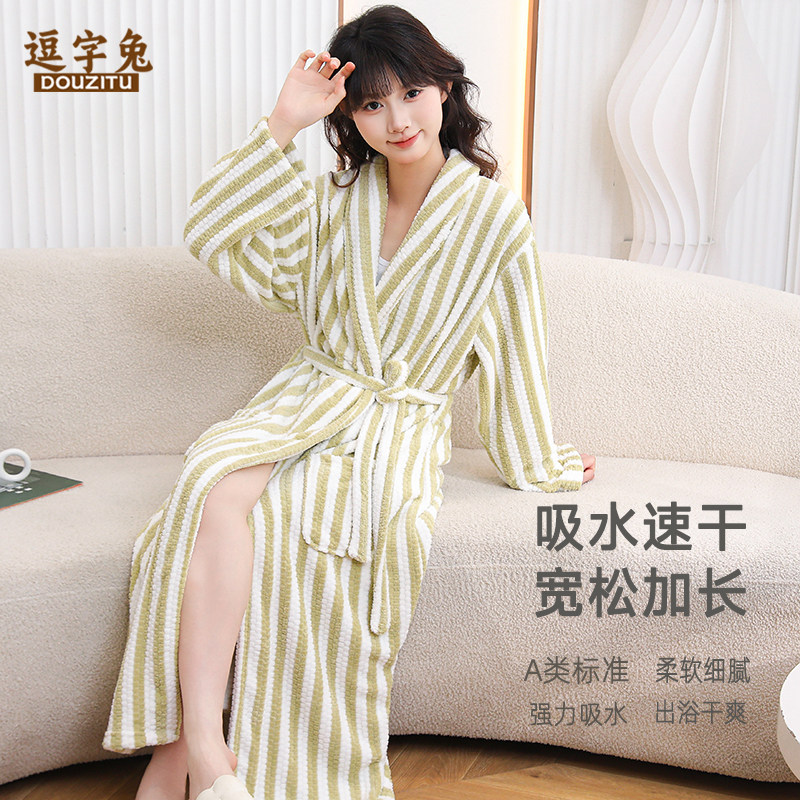 情侣浴袍吸水速干加厚A类珊瑚绒宽松睡袍男女款洗完澡穿四季新款