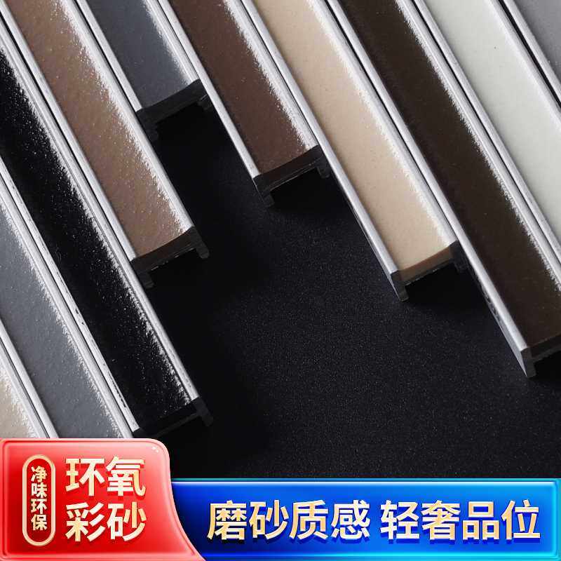 运强环氧彩砂美缝剂瓷砖地砖专用家用防水勾填缝剂哑光亚浅灰色