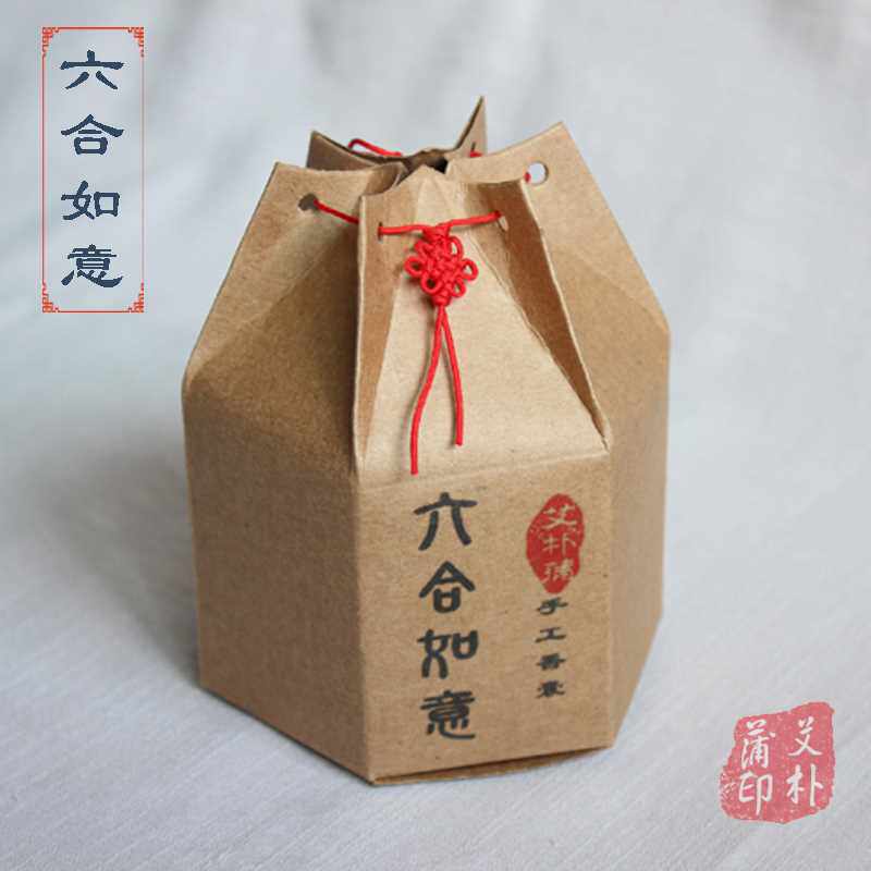 LIUGU HEGONG RUYI 손 향 주머니 향 가방 향 가방 빈 가방 캐비닛 지갑 바람 휴대용 의류 자동차 CHILDPROOF