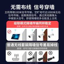 无线监控器套装 录像机全套设备摄像头高清影家用店铺超市手机远程