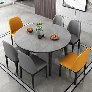 岩板伸缩餐桌椅组合家用小户型现代简约实木折叠圆形饭桌 北欧意式