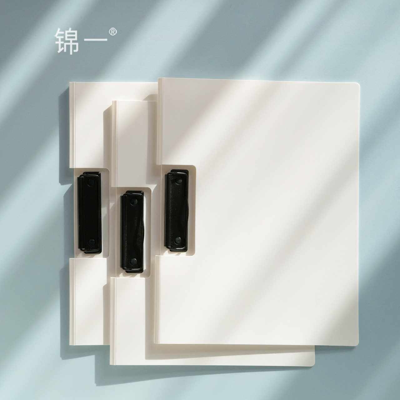 锦一文具A4文件夹板夹资料夹多功能硬壳横版写字板书垫板文具商务