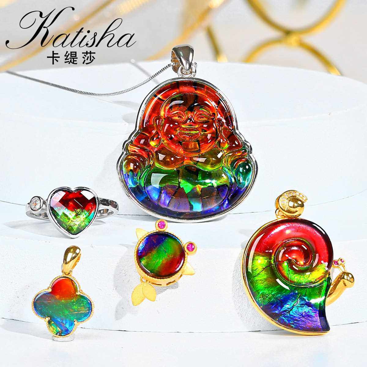 卡缇莎斑彩石吊坠项链锁骨链女斑彩螺化石戒指手链耳钉宝石配饰