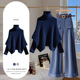 单件 气质女装 法式 潮 休闲裤 秋冬时尚 假两件斗篷毛衣高级感时尚 装