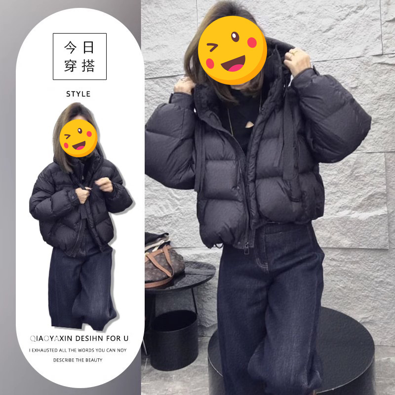 2025秋冬新款韩版宽松短款面包服时尚小个子保暖气质连帽棉衣外套