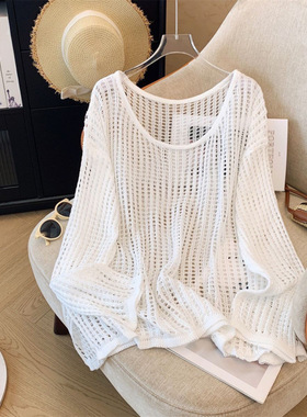 「3.5/春季上新」XUAN XIAO JIE 夏季慵懒宽松镂空防晒罩衫针织衫