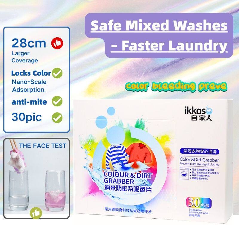 Ikkaso Anti Colour Bleeding Sheets 30pcs - 26cm Extra Length - 实物图