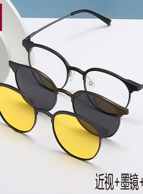 偏光圆形超轻近视眼镜磁吸太阳镜