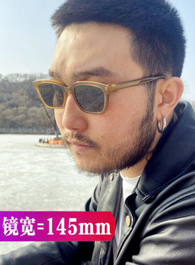 韩版多边形小框板材墨镜防紫外线