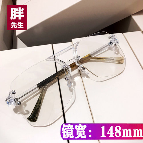 胖子无框韩版近视超轻防蓝光眼镜