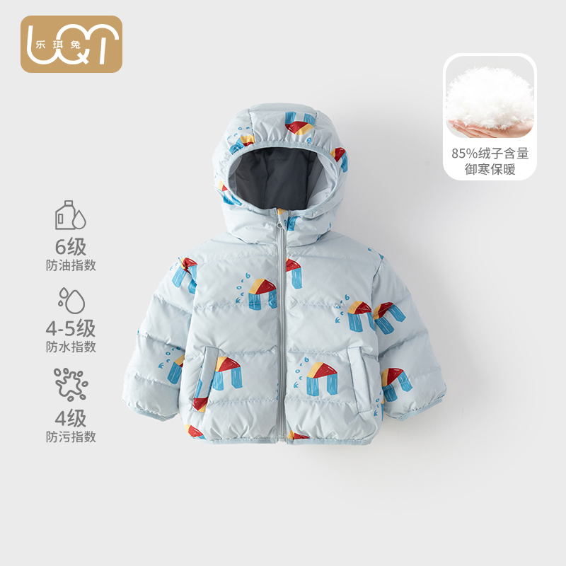乐琪兔儿童三防羽绒服