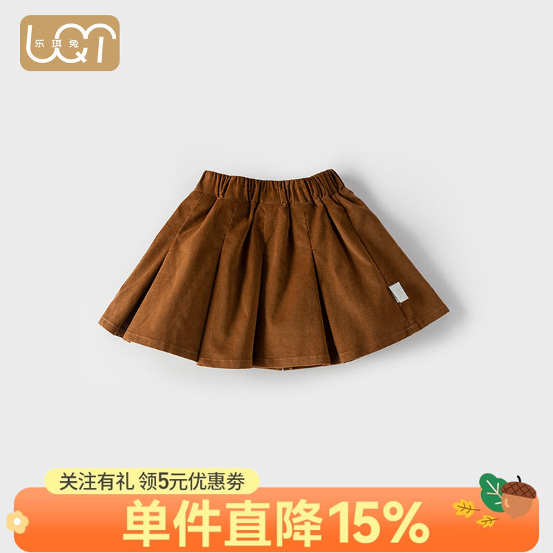 乐琪兔女宝秋款外出半身裙女童春秋装百褶裙儿童公主样衣百搭短裙