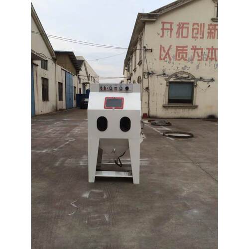 常州9080湿式小型环保喷砂机常州不锈钢液体喷砂机常州水喷砂机