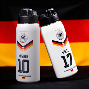 足球保暖杯定制球迷水杯德国队周边纪念品团队定做克洛泽哈维印字