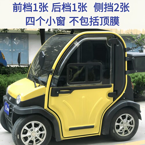 高隔热防紫外线大阳隔热膜防爆膜