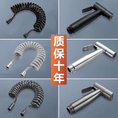 卫生间增压马桶伴侣喷枪水龙头