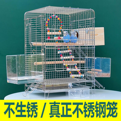 不锈钢鸟笼大全鹦鹉笼子横丝别墅八哥虎皮玄凤专用笼家用繁殖豪华