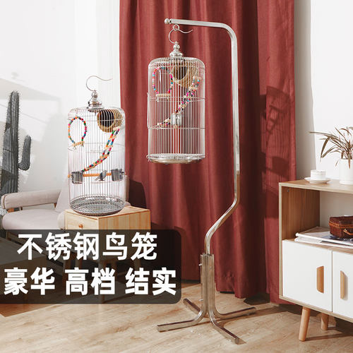 牡丹鹦鹉专用鸟笼玄凤不锈钢笼子