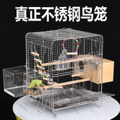 不锈钢鹦鹉鸟笼大号玄凤专用特大豪华别墅繁殖大型八哥家用鸟笼子