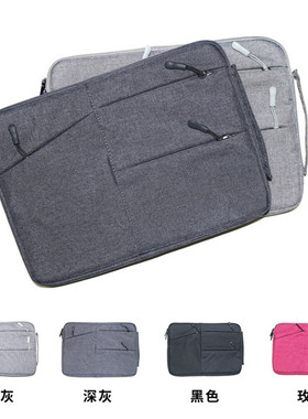 WACOM数位板CTL672  6100影拓pth660 670 860手绘板防护包保护套