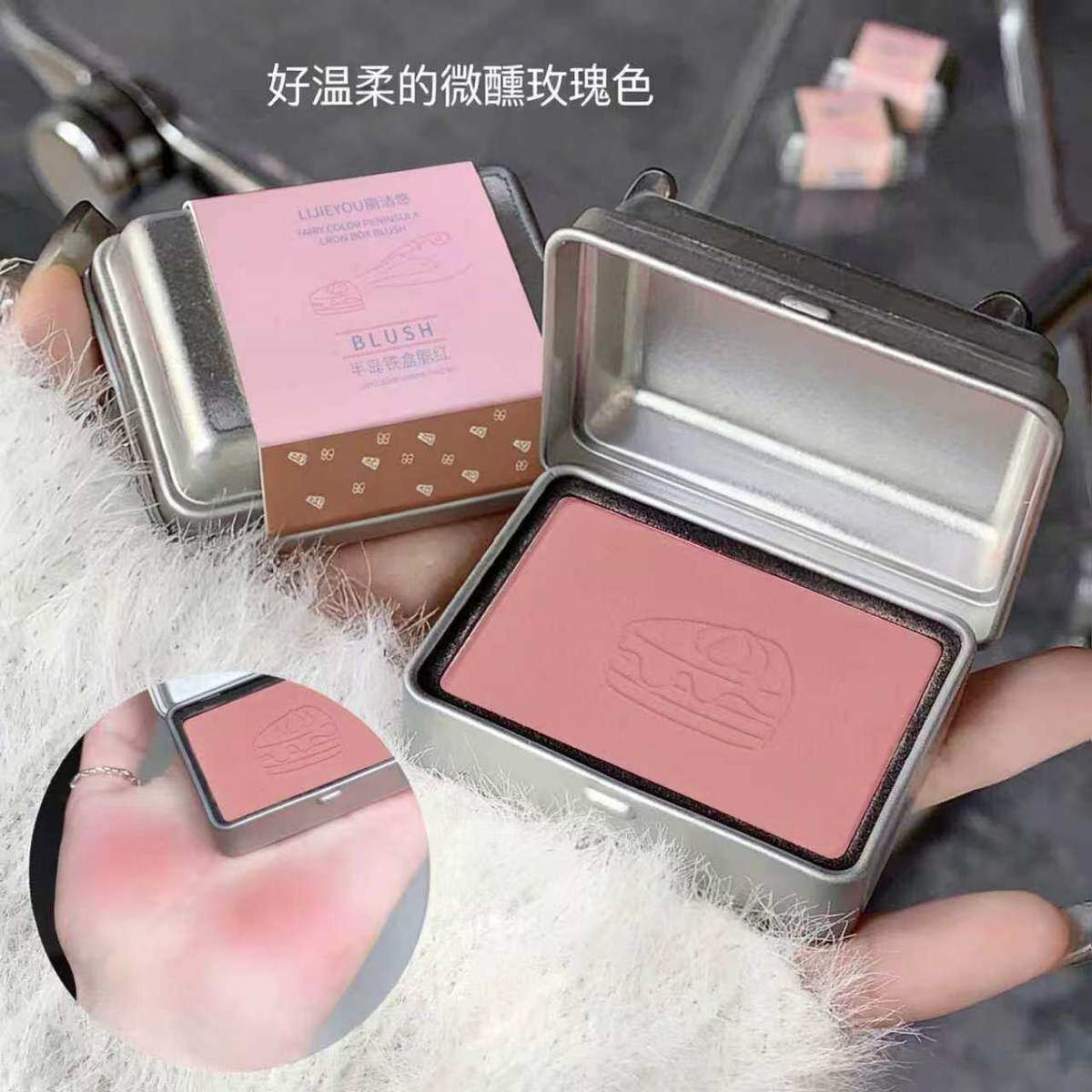 半岛小铁盒腮红韩系胭脂哑光雾面日杂感女生伪素颜提亮肤色修容