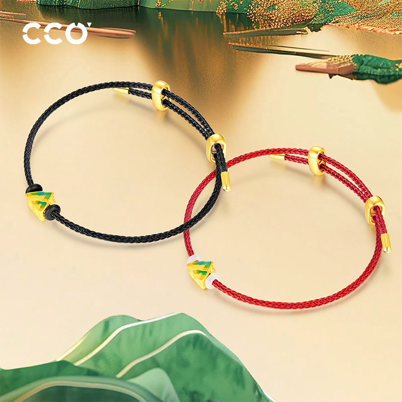 cco千里江山情侣手链新中式黄金足金小金山硬金调节礼物送女友