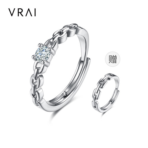 CCO×VRAI情比金坚钻戒