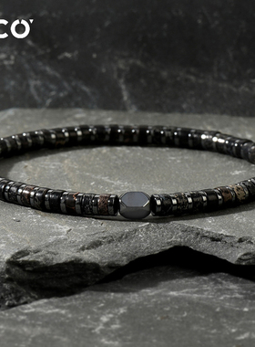 CCO拼接细珠手串(1071)