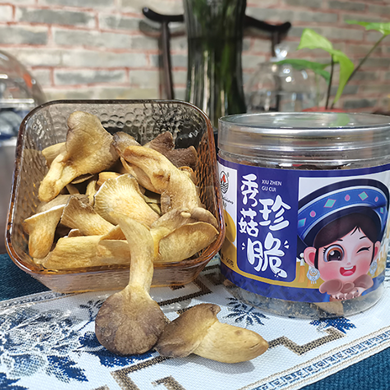 广西特产贵隆菌业鲜香酥脆好吃休闲零食脱水蘑菇干蔬菜干秀珍菇脆