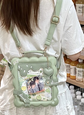 小饼干双肩痛包斜挎娃包竖版方形吧唧包小食量可爱日常二次元女包