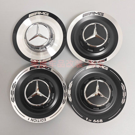 适用AMG奔驰S63轮毂盖GLS63L GLC63 EQE43 EQS53 GLE改装车轮标盖