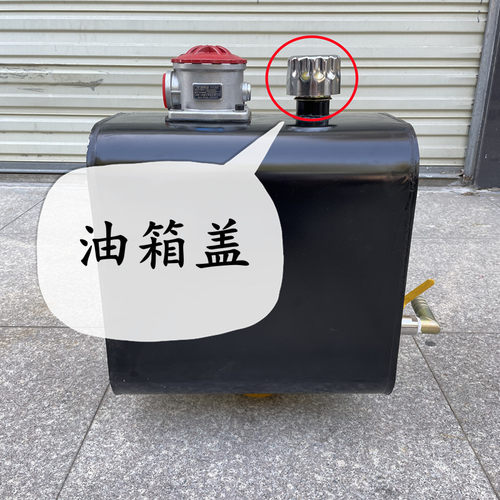 清障车随车吊液压油箱盖内丝原厂