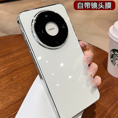 适用华为高级感原机同色玻璃壳