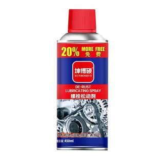 坤博硕去铁锈强力金属螺丝快速清洗除螺栓神器除锈剂锈润滑松动剂