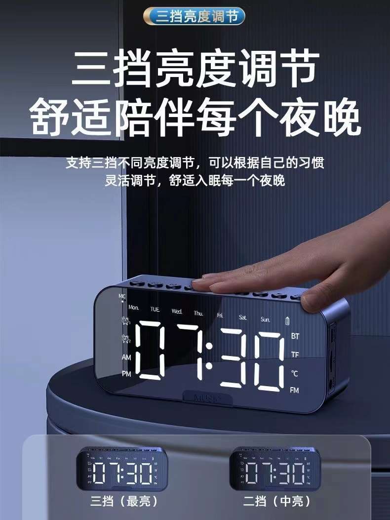 诺必行p6蓝牙音响ai智能闹钟多功能无线小音箱学生学习居家低音炮