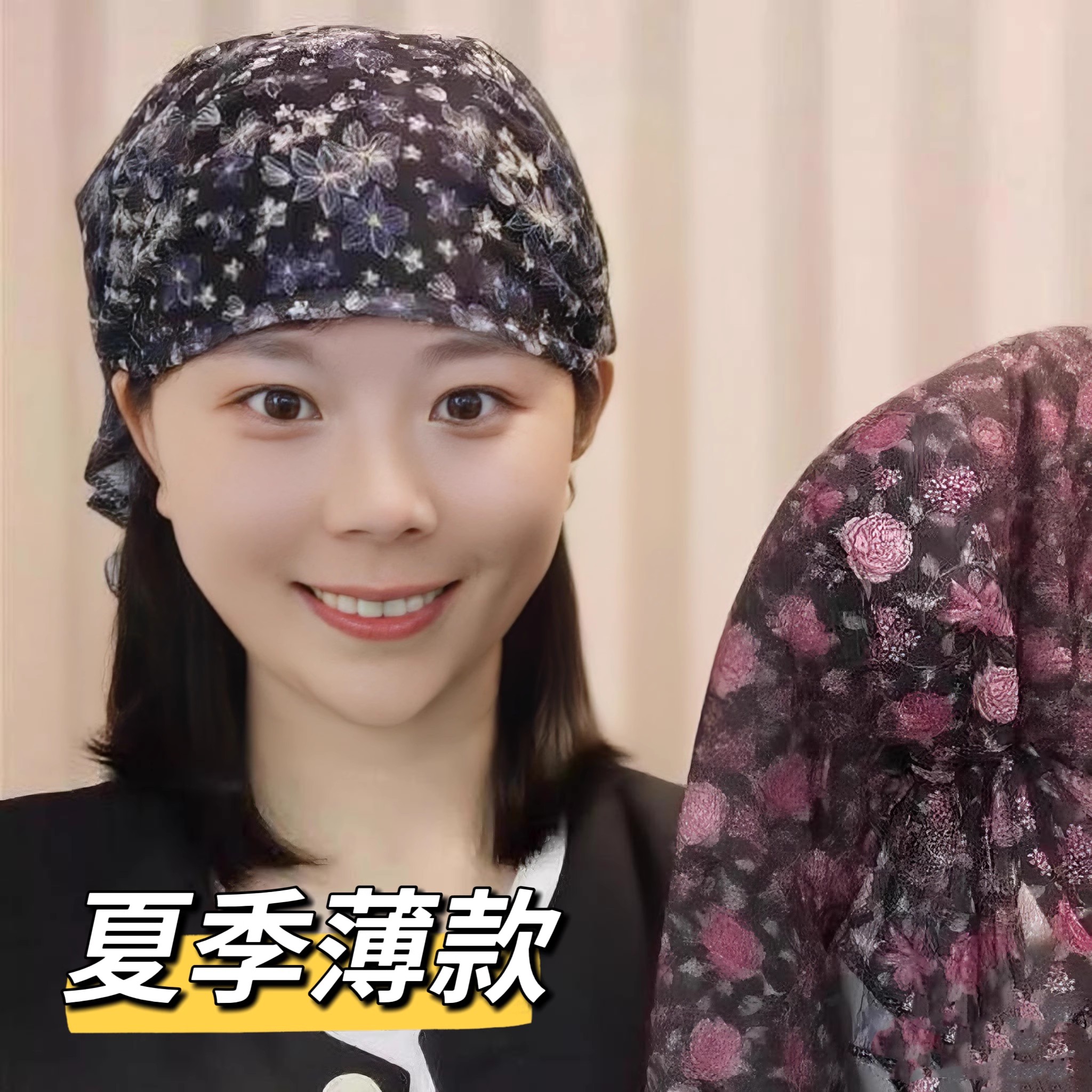 加大版碎花网纱薄款包头帽长飘带帽子洋气夏季透气复古成熟妈妈帽