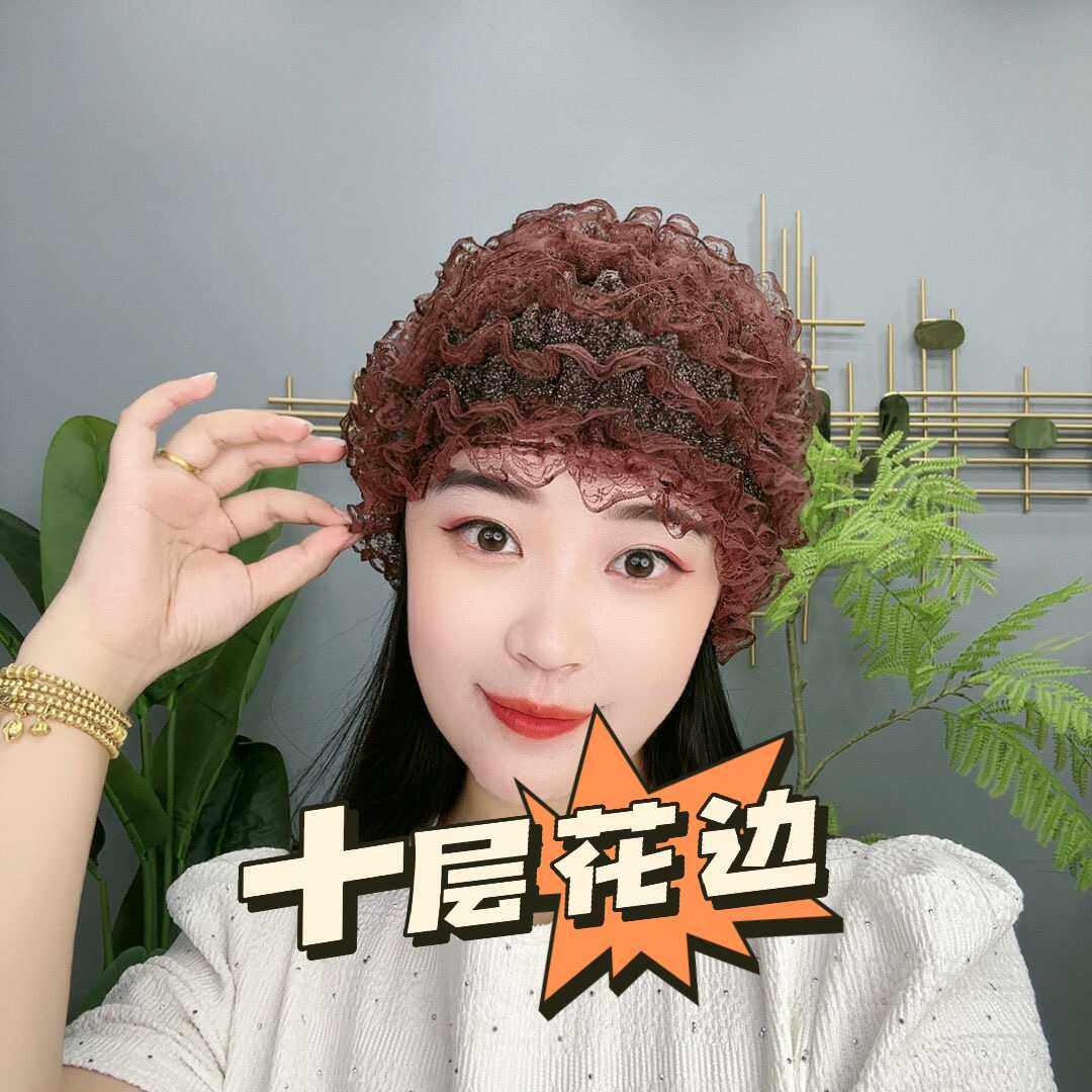 新款十层蕾丝花边盖白发神器美人帽光头显发量帽防风包头洋气百搭