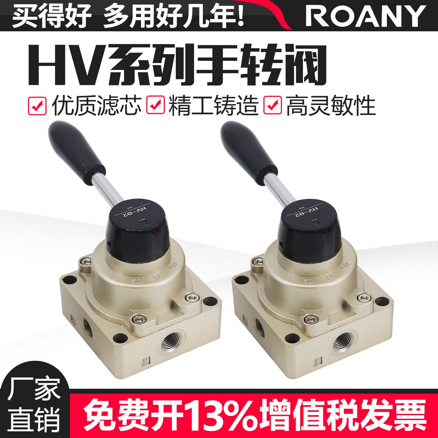 气动手动阀手转阀控制气缸图片