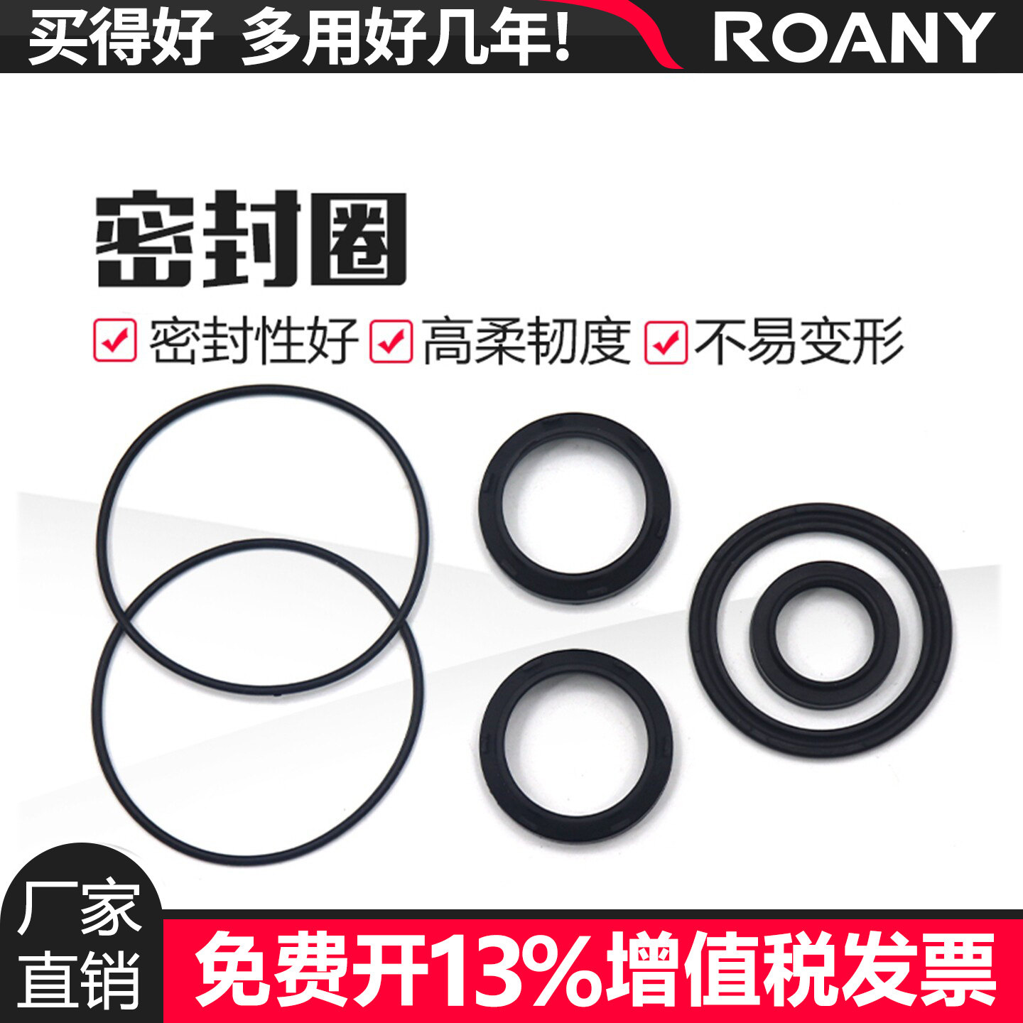 厂家直销密封件修理包标准气缸图片