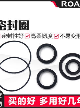 气缸配件SC标准气缸密封件修理包缸径32 40 50 63 80 100 160 200