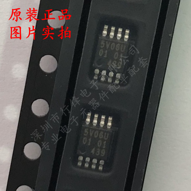 NXP恩智浦保护TVS二极管全新原装