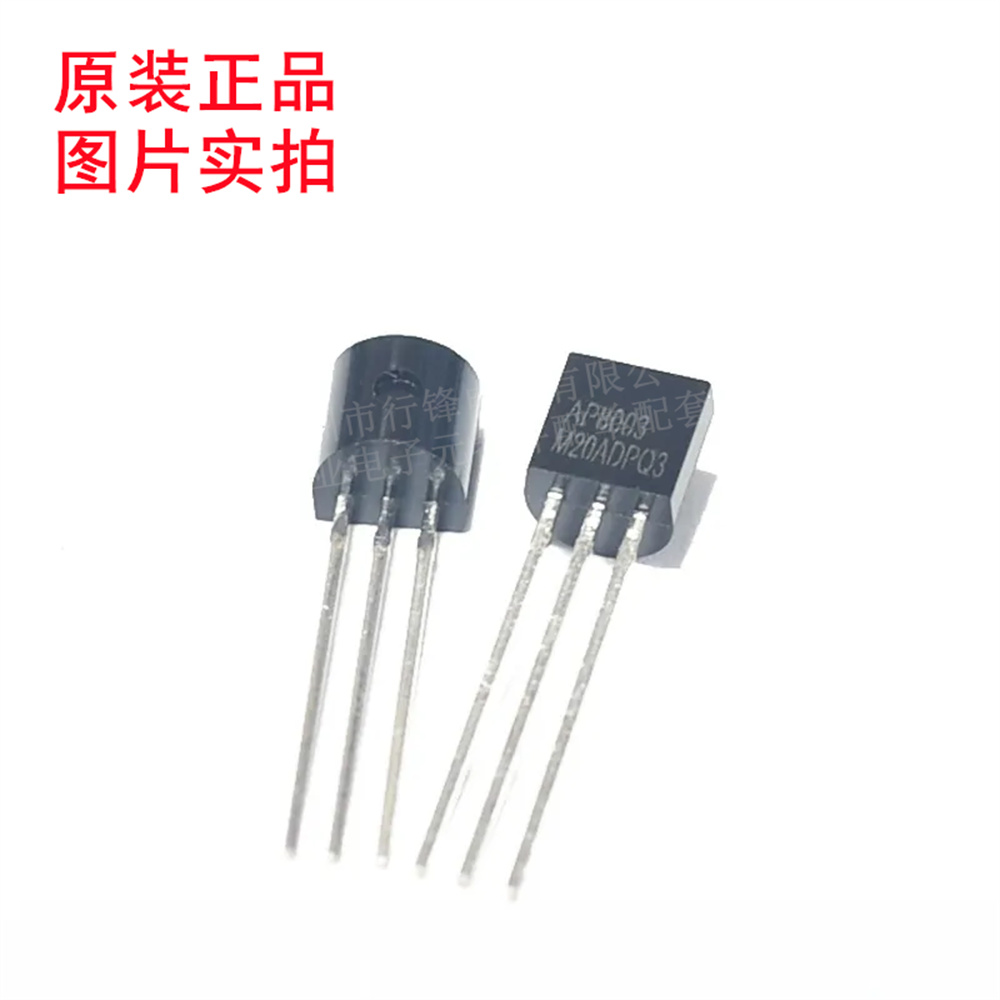 全新原装正品电子元器件