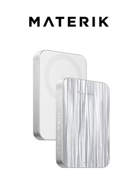 MATERIK | 3C认证充电宝10000mAh磁吸移动电源4.0兼容Qi2新品2025