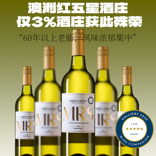 6支整箱装 单支 红五星酒庄霞多丽干白葡萄酒 澳大利亚原瓶进口