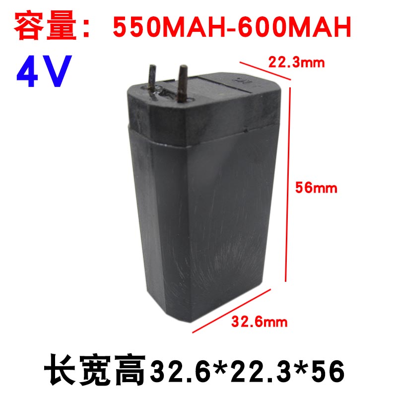 4V 납산 배터리 전기 모기 찰싹 때리는 4V 배터리 LED 책상 램프 헤드 라이트 손전등 검정색 소형 배터리 충전식 배터리