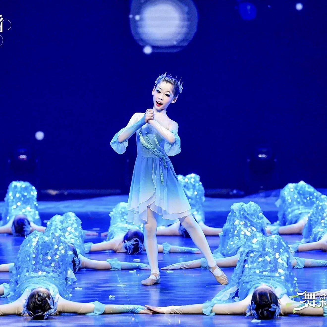 逐浪奏鸣曲儿童古典舞演出服女童傣族唧唧鱼儿欢歌舞蹈表演服装