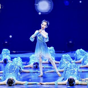 逐浪奏鸣曲儿童古典舞演出服女童傣族唧唧鱼儿欢歌舞蹈表演服装